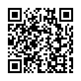 高端文旅項目「東驛黃山」落子碧陽 皖黟縣文旅產業「高歌猛進」