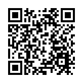 第二屆世界閩南語青年歌手大賽12強選手出爐 21日將舉辦總決賽
