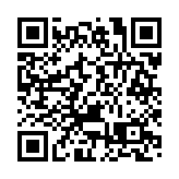 醫衛局：醫管局專班匯報 助員工優中選優