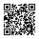 「夢想」號大洋鑽探船取得多項重大進展 向海底以下50千米「進發」