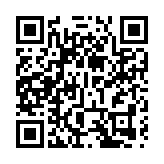 全球首創  一台盾構機完成隧道和站台層建設 「變徑一號」在廣州芳白城際順利首發