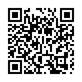 外交部回應日本擬恢復「大佐」軍階：絕不允許日本軍國主義復活