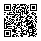 有片｜兩電2026年下調電費：中電減2.6% 港燈減2.2%