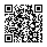 針對日方近日錯誤言論 外交部發聲