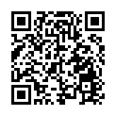 南豐簽署15億可持續發展掛勾貸款