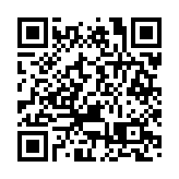 民航意外調查機構就迪拜抵港貨機意外發表初步調查報告：飛行過程正常 一年內完成全面報告 
