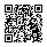 健合集團2025年前九個月營收108.05億元，同比增長12.3%