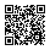 我國首個配置冷卻塔的「華龍一號」核電機組建設工作全面啟動