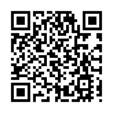 第15屆「亞洲物流航運及空運會議」圓滿舉行 安排近400場商貿配對活動