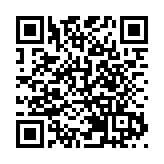 中總卓越名人交流晚宴 邀梁振英分享國家發展為香港帶來商機