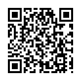 中集安瑞科攜手招商輪船、中石化香港 共同打造香港綠色燃料加注中心