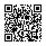 創歷史新高 廣州前10月進出口規模破萬億