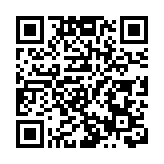 廖昌永泉州獨唱音樂會：詩、歌、畫交融  共鑄藝術盛宴