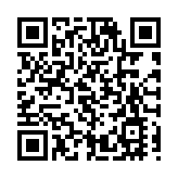 多圖丨中華體育精神頌十五運站(香港站) 1200架大型無人機維港上空表演
