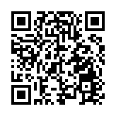 無錫高新區2025年國際諮詢顧問委員會年會舉行