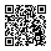 新起點·新跨越·新藍圖  皖休寧汽配產業「新」潮澎湃