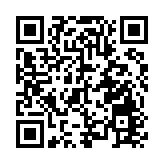 凝聚共識推進合作  黃山旅遊股份攜手途易加速拓市入境遊