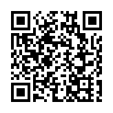 皖休寧縣：守護文化根脈 激活文旅動能