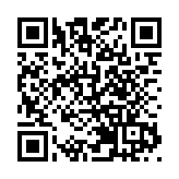 皖黃山區：「湯口好物」進酒店  農旅融合拓新路