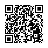 皖黃山區：八湖聚太平 揚帆連兩岸