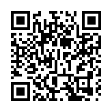 本港增一宗基孔肯雅熱輸入個案 26歲男患者訪印度期間發燒和關節痛