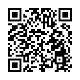 長隆集團蘇志剛入選國際遊樂園及景點協會名人堂