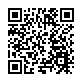 海南熱帶雨林國家公園「親近雨林·探秘雨林」保護宣傳周啟幕