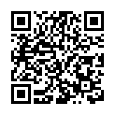 「兩岸同心・光影同行」 2025海峽兩岸大學生創意短視頻創作活動在蓉落幕