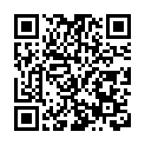 香港「出海專班」齊聚武漢 賦能內地企業聯通全球