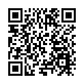 中西企業顧問會在北京舉行 奇瑞汽車成合作典範引關注