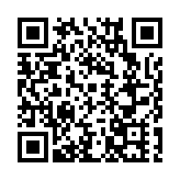 揭陽港前詹通用碼頭首批國際貨物啟航