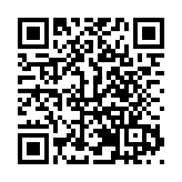 《中國家族企業治理報告》在京發布