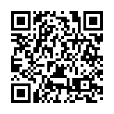 海口瓊山區2家國有企業正式揭牌成立