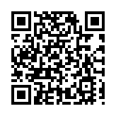 郵儲銀行的均衡之道：深度下沉縣域 巧抓市場縫隙