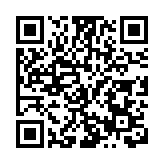 錨定腦機接口 河南內黃康復設備產業領跑新賽道