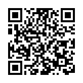 祁門縣：「世界紅茶之都」 文旅「融」光煥發