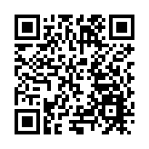 貴州第5金！大力士雷江清勇奪舉重81公斤級冠軍