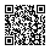 中國標準在阿曼灣築牢安全防線 雙標融合體系顯成效