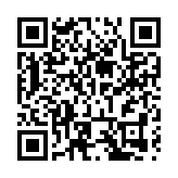 青島嶗山區：破局「民宿+」新賽道 賦能文旅產業再升級