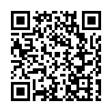 「車谷造」南下圈粉 「江城味」飄香鵬城