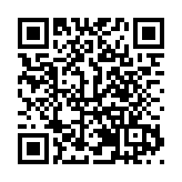 「和光同生」國際首飾藝術展亮相深圳