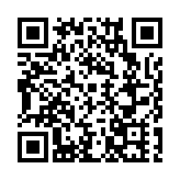 2025年第24屆中國「揭陽」玉文化節盛大啟幕