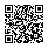 黑龍江：「十四五」中醫藥服務體系提質惠民 傳承創新結碩果