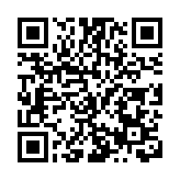 學術「最強大腦」現身BNBU20周年校慶，熱議AI與未來