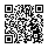 「創意發動機」廣美三院長齊聚《遠見》 共探創意全運會