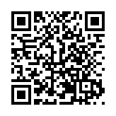   粵港澳台青年企業家灣區行活動成功舉行