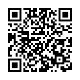 警方油麻地破釣魚機賭檔 拘捕10名男女