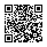 石硤尾邨立法會選舉海報遭撕毀 警拘一名七旬婦