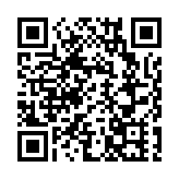 「高市風暴」來襲 股匯債三殺 日股狂瀉1600點失守5萬點