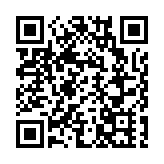 京港合作按下「加速鍵」 北京軟件和信息服務業協會設立香港聯絡處